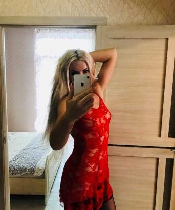 Эвелина, 33 года, 2 размер груди
